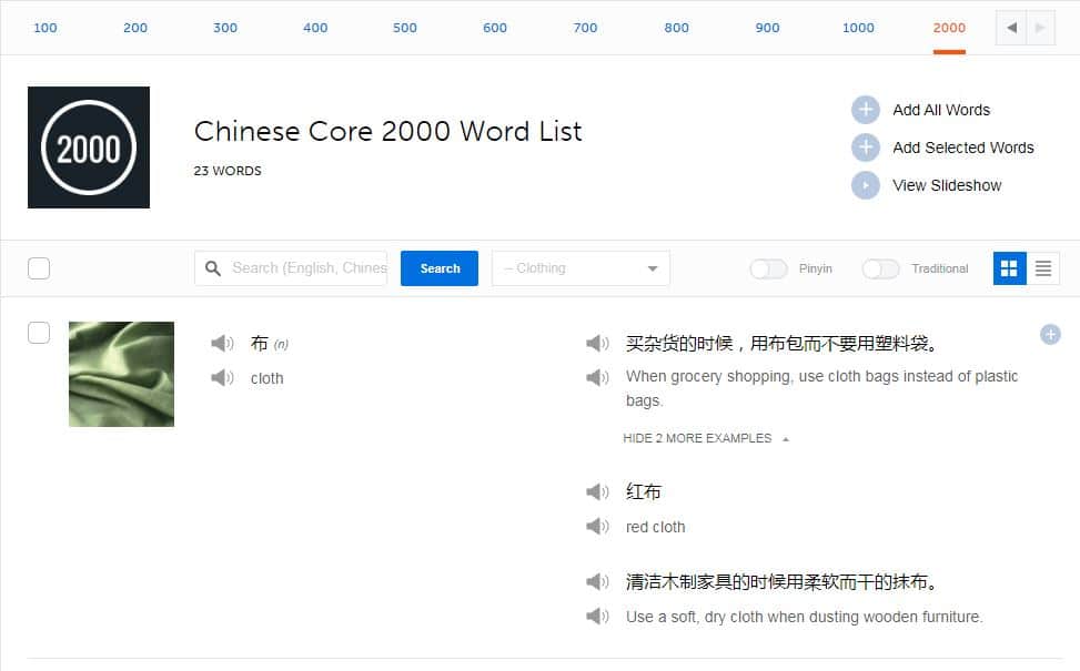 ChineseClass101-Review-core-2000-words