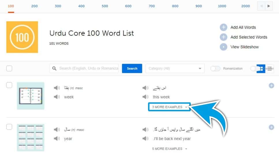 UrduPod101-Review-Core-Words-List