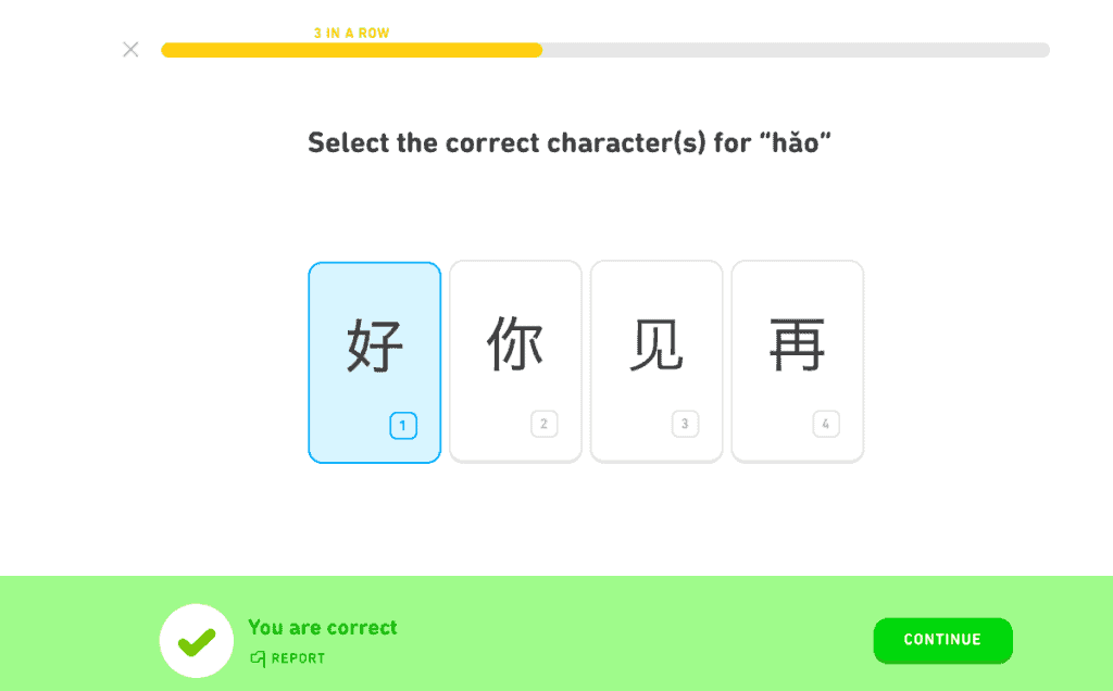 Duolingo-Chinese-Review-Lesson-Screenshot