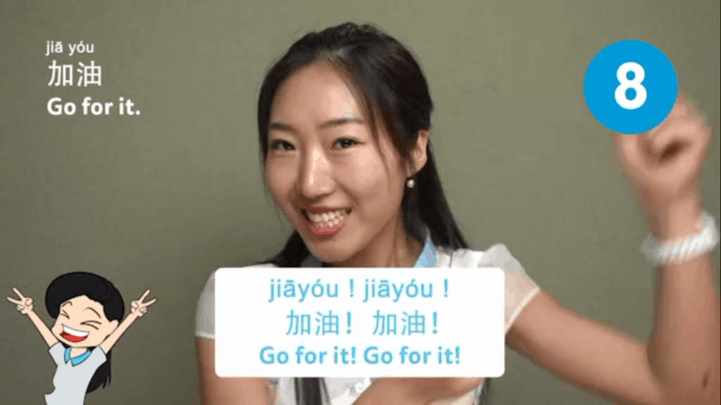 Chineseclass101-Review-Video-Lesson-Go-For-It