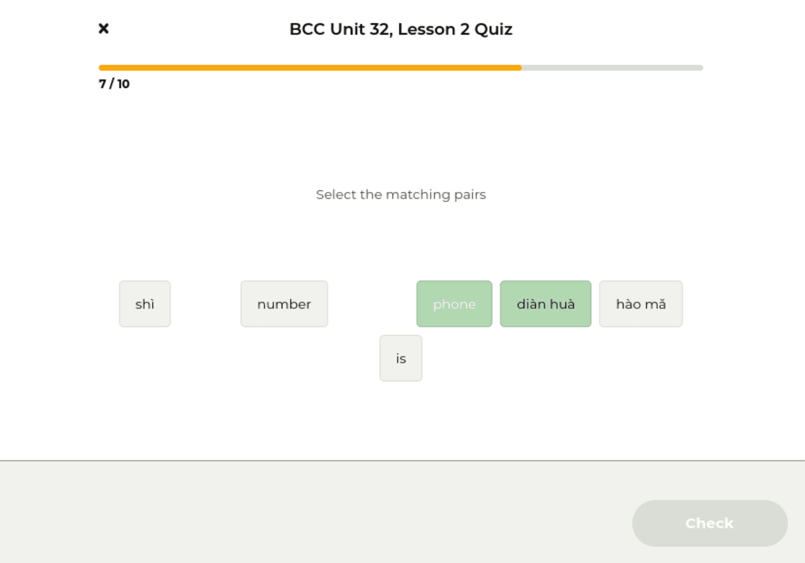 Yoyo-Chinese-Review-Lesson-Quiz