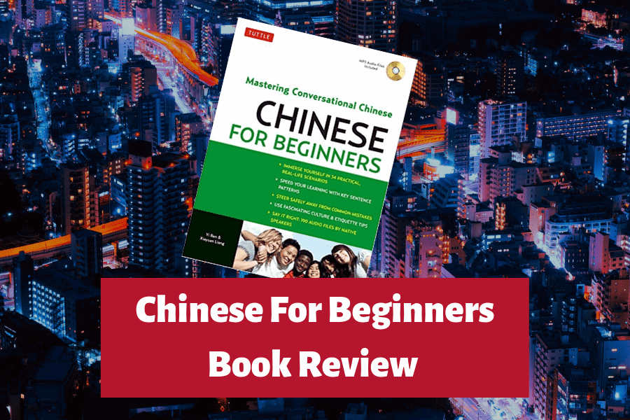 Chinese For Beginners Book Review Featured