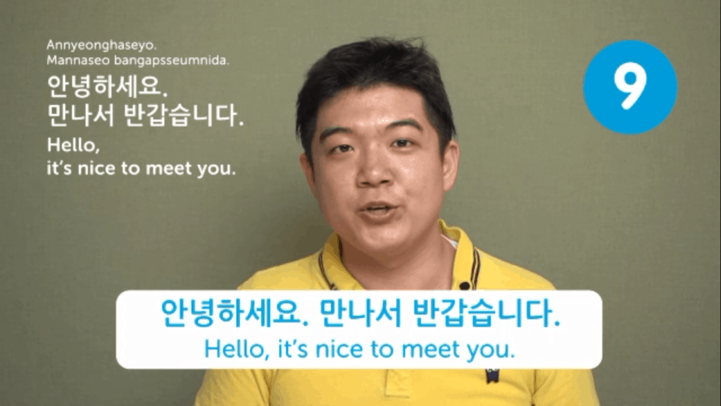 KoreanClass101-Review-Video-Lesson-Nice-To-Meet-You
