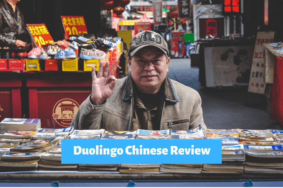 Duolingo Chinese Review
