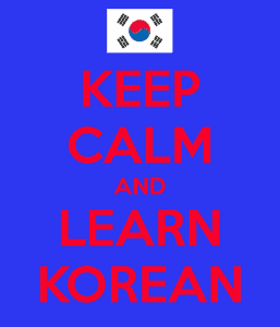study Korean for free list of resources
