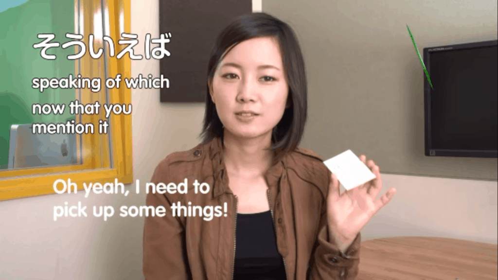 JapanesePod101-review-video-lesson-phrases