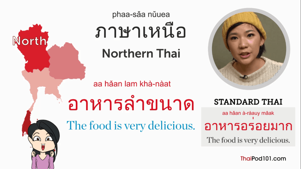 ThaiPod101-review-video-lesson-dialects